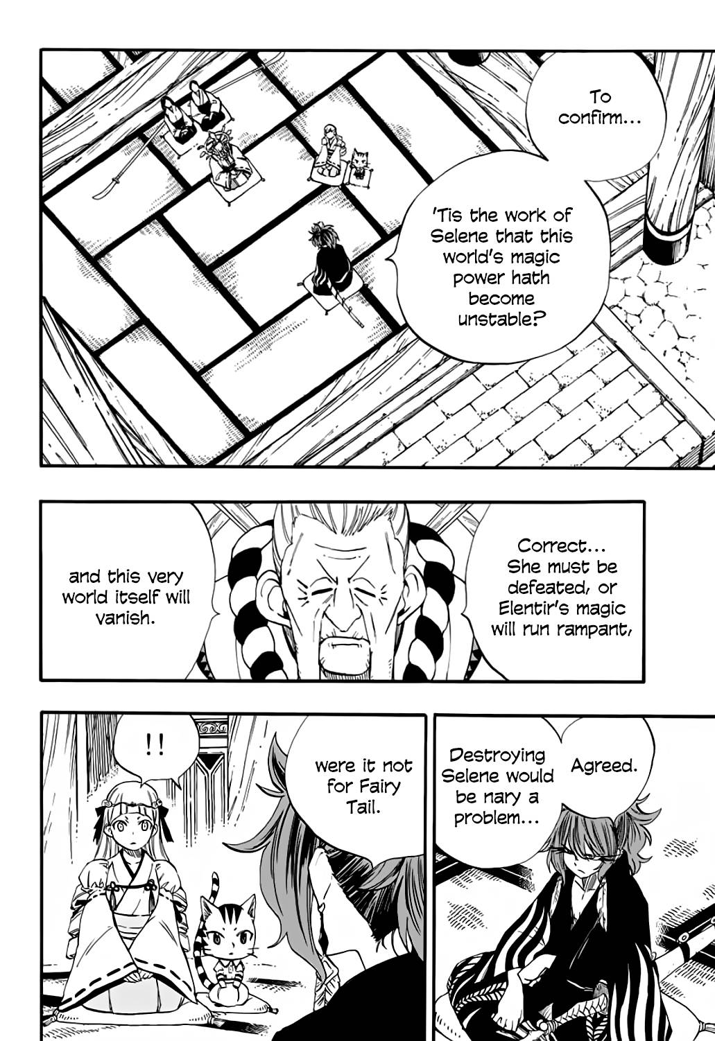 Fairy Tail: 100 Years Quest Chapter 77 9